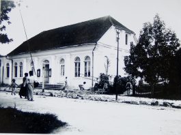 Sede da Câmara entre as décadas de 1880 e 1930 / Arquivo Histórico de Joinville